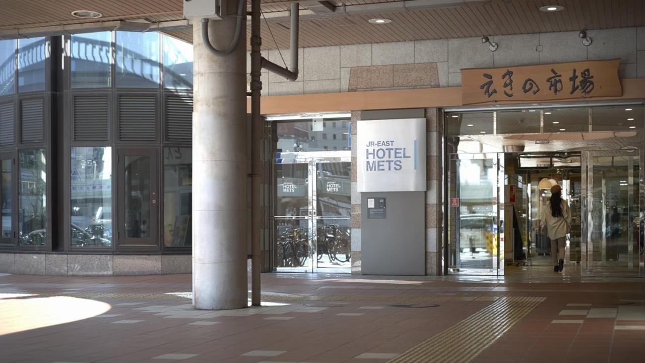 Jr-East Hotel Mets Utsunomiya Esterno foto
