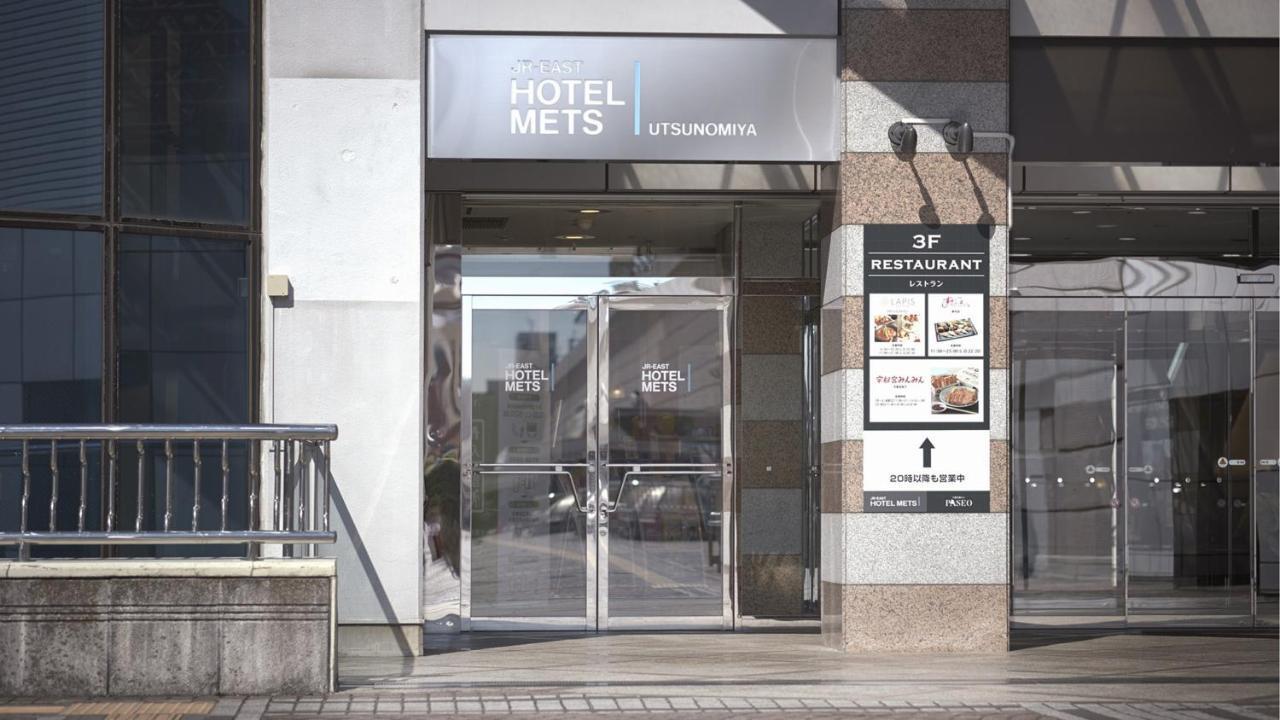 Jr-East Hotel Mets Utsunomiya Esterno foto